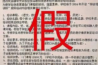 布克谈三巨头磨合：我们仍需搞清楚做什么才能让自己感到舒适